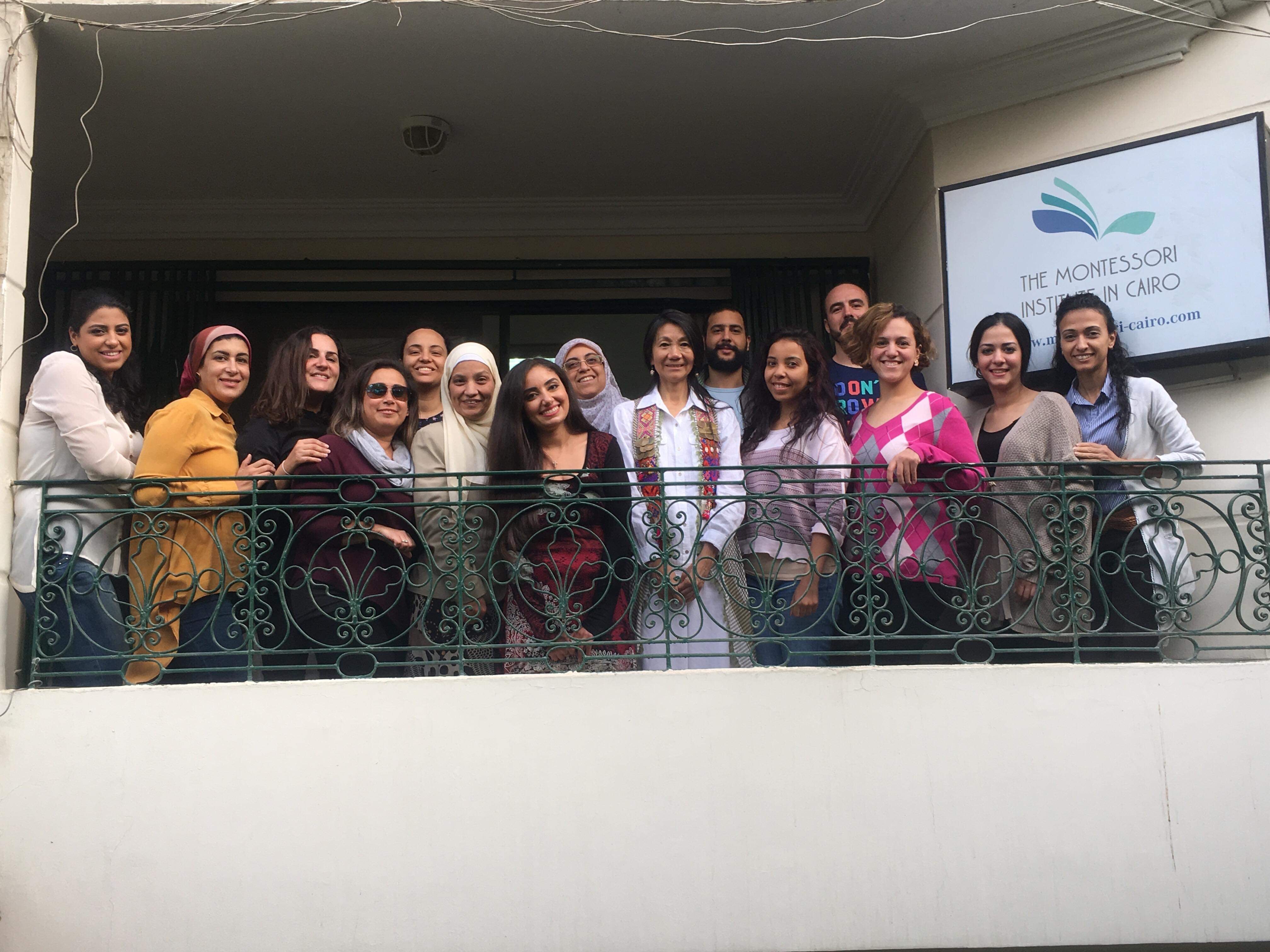 International Training’s – Cairo, Egypt